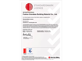 SAI Certificate 1